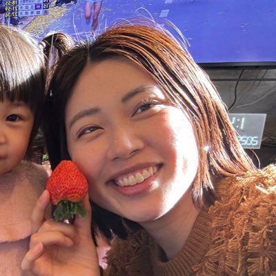 ntkx_Kathie's profile picture. YOUTRUSTフィールドセールス / 元人事/新卒採用支援 /栃木県出身 / 1歳の娘/ワーママ/ 趣味はママ友との麻雀