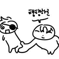 똥은너나찵여야되 (@noname_su4h) 's Twitter Profile