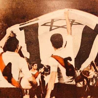 Am Israel Jai! 🇮🇱 Fanático de River Plate y Miami Heat