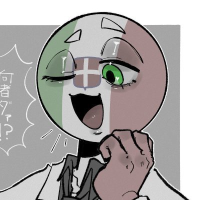 ぺぷしさんのプロフィール画像