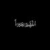 𝒎𝒐𝒉𝒂𝒎𝒎𝒆𝒅 (@_8m8o) Twitter profile photo 𝒎𝒐𝒉𝒂𝒎𝒎𝒆𝒅 (@_8m8o) Twitter profile photo