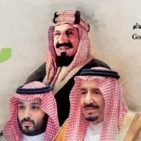 yyessqO's profile picture. #تضحك مع العالم ولا همك الضيق وفي ناس تبكي همها بس ترتاح هذي هي الدنيا فرح مره وضيق ربي يهونها على كل الارواح