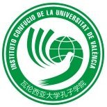 El Instituto Confucio de la Universitat de València es una institución destinada a la difusión de la lengua y la cultura chinas.