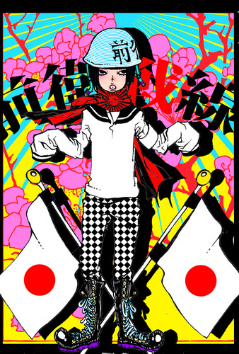 freaks_emperor's profile picture. 特撮/アニメ/漫画/資料系同人誌/劇団/博物館/古書雑誌/珍スポ/オカルト/格闘技/政党政治/国防･安全保障/選挙/泡沫・インディーズ候補/報道/神社/新宗教/カルト/特殊性癖/メンへラ/乞食/狂人/廃人/見世物小屋/ビラ・フライヤー収集/酒が恋女房/ニュートラル世捨て人【俺も逝くから君も逝け】