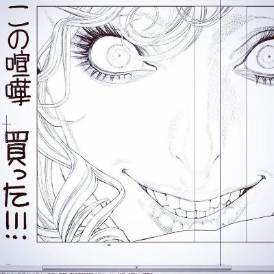 FuneePhrog's profile picture. 🇵🇱
❤️🧡🤍💖💜
DISHONORED IS PEAK