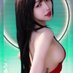 yoon_froggy (@yoon_froggy) Twitter profile photo yoon_froggy (@yoon_froggy) Twitter profile photo