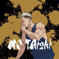 MC TAishi (@mctaishi) 's Twitter Profile