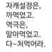 연공개 (@5uzume__) Twitter profile photo 연공개 (@5uzume__) Twitter profile photo