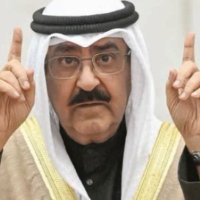 ّفواز المطيري (@muteri577) Twitter profile photo