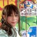 ゆりか♡ (@amiamiyurika) Twitter profile photo ゆりか♡ (@amiamiyurika) Twitter profile photo