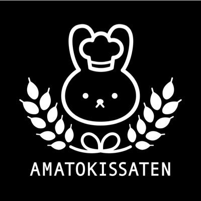 amato2025_0101's profile picture. キッチンカー🚚 道南中心に出店します。 ハンバーガーやフレンチサンド、フラッペや季節限定商品なども販売していきます！ イベント出店、学祭等承ります😊 お気軽にお問い合わせくださいませ！ フォローよろしくお願いします🥺