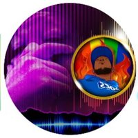 The Royal Priest Called To BE!NASTY! (@royalpriest2304) 's Twitter Profile Photo The Royal Priest Called To BE!NASTY! (@royalpriest2304) 's Twitter Profile Photo