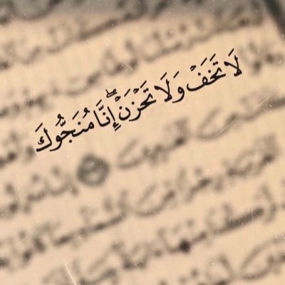 صدقه جاريه 
#ذكر_الله
https://t.co/5p1kne07mQ