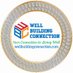 Wellbuildingconnection (@susanpopovic) Twitter profile photo Wellbuildingconnection (@susanpopovic) Twitter profile photo