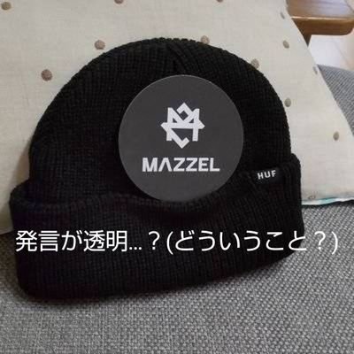 totokoooo330's profile picture. 