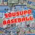 早スポ野球班⚾️ (@sousupobaseball) Twitter profile photo 早スポ野球班⚾️ (@sousupobaseball) Twitter profile photo