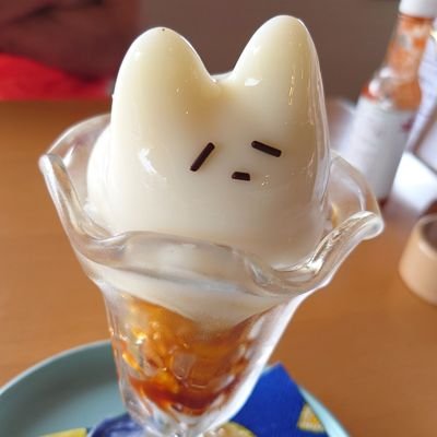 yumibu0912's profile picture. 動物大好き🐷元気印の50代おばちゃん😀
DMスルーでごめんなさい