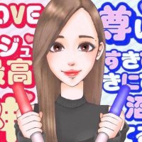 いっちー@ただのオタク (@1_tadaota) 's Twitter Profile Photo いっちー@ただのオタク (@1_tadaota) 's Twitter Profile Photo