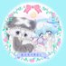 夜 の 気 分 屋 さ ん (@__yorukibun_zzz) Twitter profile photo 夜 の 気 分 屋 さ ん (@__yorukibun_zzz) Twitter profile photo