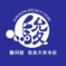 駿河屋 奈良大安寺店 2025/03/28(金)オープン!! (@suruga_daianji) Twitter profile photo 駿河屋 奈良大安寺店 2025/03/28(金)オープン!! (@suruga_daianji) Twitter profile photo