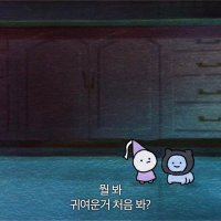 난나 (@noonnoonanna_) 's Twitter Profile