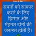 KAPIL KUMAR ARYA (@kapilkumar98156) Twitter profile photo KAPIL KUMAR ARYA (@kapilkumar98156) Twitter profile photo