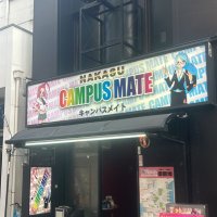 中洲CAMPUSMATE(キャンパスメイト) (@campusmate2025) 's Twitter Profile