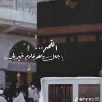 ال قحطان (@alhn21924) 's Twitter Profile