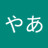hokoqq3