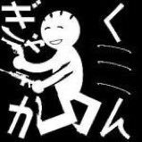 ロブ@理学療法士 (@robphysical) 's Twitter Profile