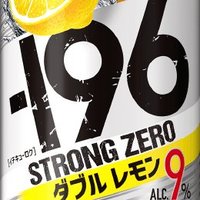 ガンプラーメン (@milan_inzaghi09) 's Twitter Profile Photo ガンプラーメン (@milan_inzaghi09) 's Twitter Profile Photo