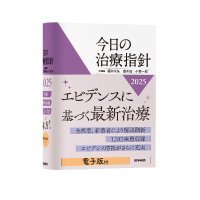 医学書院 販売・PR部「販売生活」 (@igs_sd) 's Twitter Profile