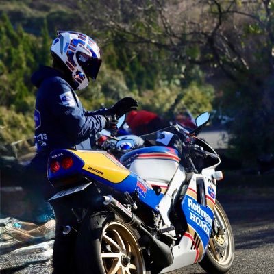バイク垢始めました無言フォロー失礼しますm(_ _)mフォロバします! #福岡 九州NSRのグループ作りました!参加して頂けるならリプorDMお願いします🙇基本かなり人見知りです笑NSRで走るのが好きなただのおっさんです😊マスツーリングではゆっくり最後尾w