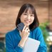 チャットレディ事務所アリア@初月から報酬10万円超え者続出 (@matsumotoaria) Twitter profile photo チャットレディ事務所アリア@初月から報酬10万円超え者続出 (@matsumotoaria) Twitter profile photo