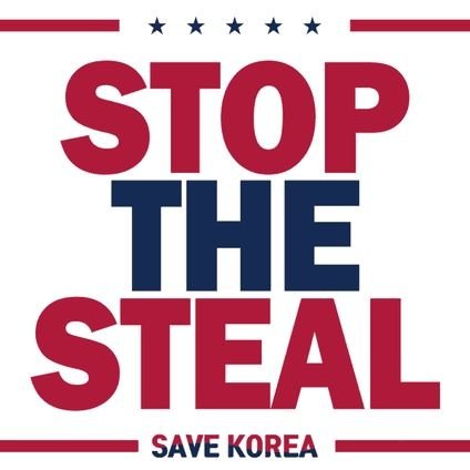 dino980425's profile picture. STS, YOON AGAIN, WCK