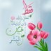 Nadia Saker (@nadiasaker38456) Twitter profile photo Nadia Saker (@nadiasaker38456) Twitter profile photo