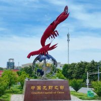 Crayfish Capital (@crayfishc1130) 's Twitter Profile