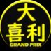 大喜利迷言集 (@jtmmtjmp) Twitter profile photo 大喜利迷言集 (@jtmmtjmp) Twitter profile photo