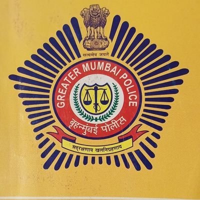 पोलीस उपआयुक्त परिमंडळ 11 मुंबई यांचे अधिकृत खाते.आपत्कालीन परिस्थितीत 100/112 वर संपर्क करा.Official account of DCP ZONE 11 Mumbai.For Emergency call 100/112