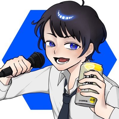 社畜と歌い手のハーフの社畜のゆきねこと申します!配信も不定期でやってます!ライブ出演、コラボ等の依頼はDMにて!推しマ→⸜❄️⸝🐈⬛ まとめリンクはこちら→ https://t.co/SLqvORQf6J サブ垢はこちら→@yukineko_nosub