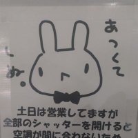 ののはっぴー (@no_no_happy0318) Twitter profile photo