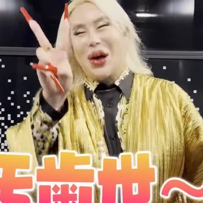 oooo__u__oooo's profile picture. ひっそりログイン