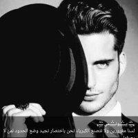 بابا المجال 2 (@mjdyafsha90317) 's Twitter Profile