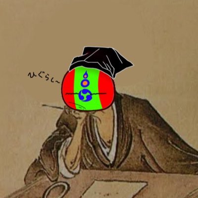 Zeryo334802's profile picture. ゼリョーヌィです！pberやってます