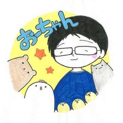 tambourineOchan's profile picture. りんくるが大好き～！
タンバリンを修理に北へ南へ！
『ソウエイ（転スラ）』『シュタルク（葬送のフリーレン）』『ロイ･マスタング（鋼の錬金術師）』『クリストフ（アナと雪の女王）』『冨岡義勇（鬼滅の刃）』『ユージーン（アナ雪）』などのコスをしています！
メイド服でサバゲーもします！
今後の目標は『健康に気をつける』です！