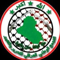 حفيدة صدام الرفاعيه (@d_rymay72090) 's Twitter Profile