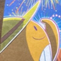 K-low (@inwardbassmania) Twitter profile photo