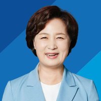 추미애 프로필