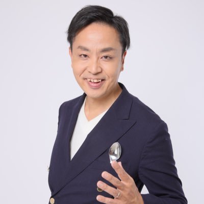 テレビチャンピオンココイチ王決定戦準優勝 「社員ファースト」を掲げ表彰されたスターネスジャパン社長の安達大祐です。週5日ココイチのカレーを楽しんでいます。 「WEST.のイキスギさんについてった」や「デララバ」では爆笑問題・太田さんと共演。 取材・フォロー歓迎です!広報アカウント@YouTube91048391