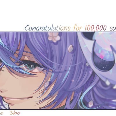 yue🌱さんのプロフィール画像